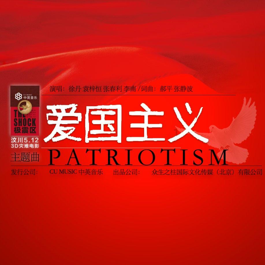 发现与讨论有关春节消费陷阱那么多,有哪些坑需要避开?的红迪网社区